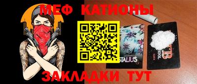 герыч Кулебаки