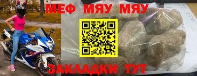 гашишное масло Кунгур