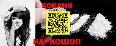 гашишное масло Кунгур