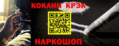 меф Кумертау