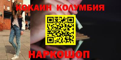 меф Кумертау