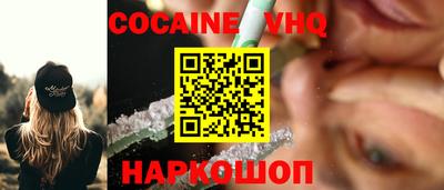 гашишное масло Кунгур