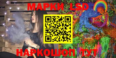 меф Кумертау