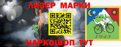 меф Кумертау