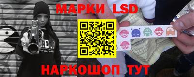 меф Кумертау