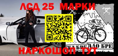 меф Кумертау