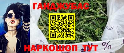 меф Кумертау