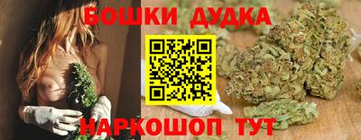 меф Кумертау