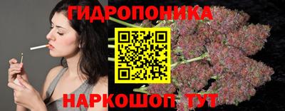 герыч Кулебаки