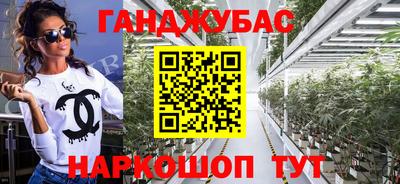 герыч Кулебаки