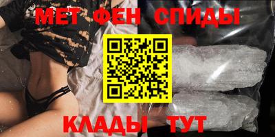 герыч Кулебаки