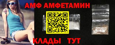 герыч Кулебаки