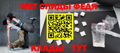гашишное масло Кунгур