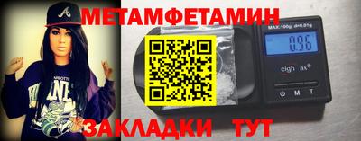 гашишное масло Кунгур