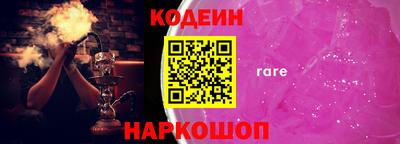 герыч Кулебаки