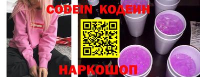 герыч Кулебаки