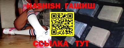герыч Кулебаки