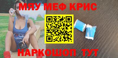 герыч Кулебаки